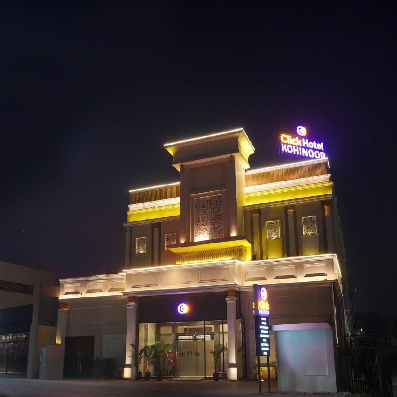 Click Hotel Kohinoor, Ludhiana Esterno foto